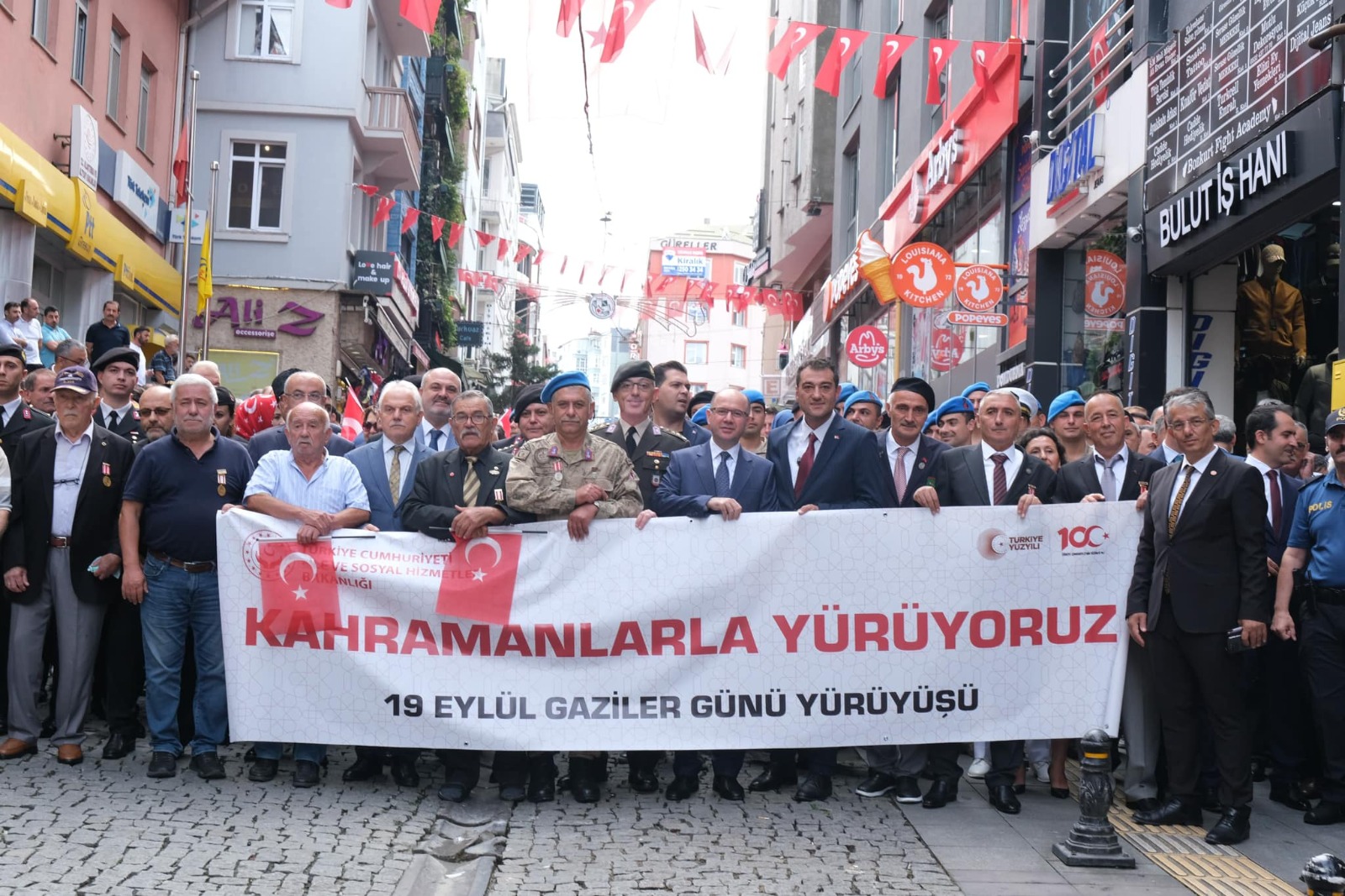 GİRESUN’DA GAZİLER GÜNÜ VE ATATÜRK’ÜN GİRESUN’A GELİŞİNİN YILDÖNÜMÜ KUTLANDI