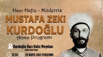 BULANCAK BELEDİYESİ’nden ANLAMLI DAVET: