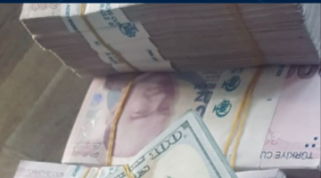 YENİ MAAŞLAR NETLEŞTİ